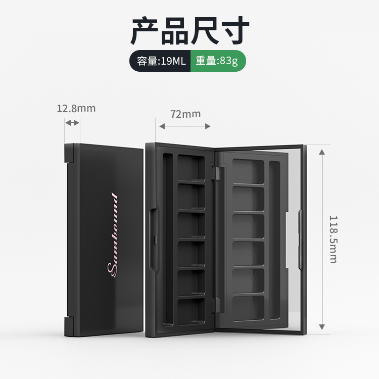 6色空眼影盤(pán)盒包裝注塑加工廠商 彩妝包材定制