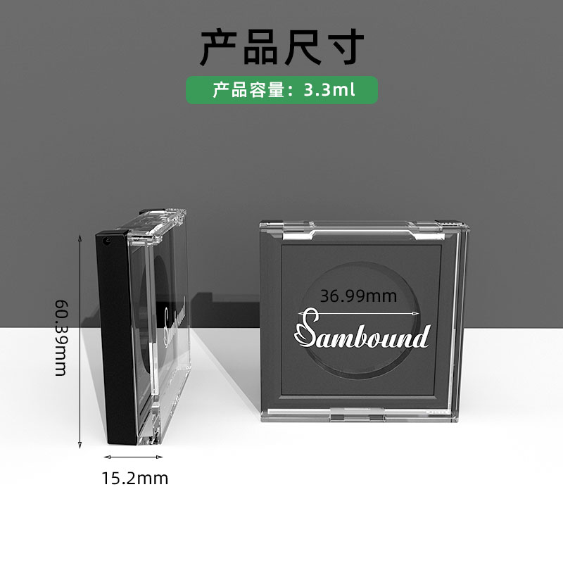 透明蓋眼影盤(pán)塑料abs修容+高光一盤(pán)多用空盤(pán)分裝盤(pán)